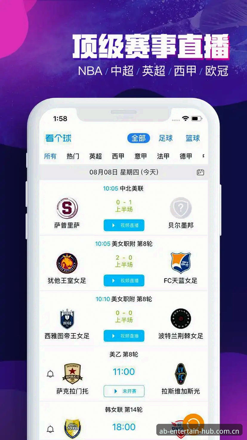 如何快速找到ABIYULE官网并开启一站式体育娱乐体验？