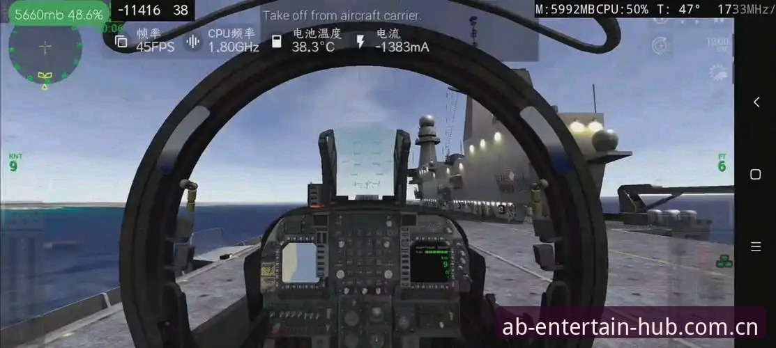 AB体育赛事最新版v2.3.0上线！新手用户实测48.6MB安装包体验报告